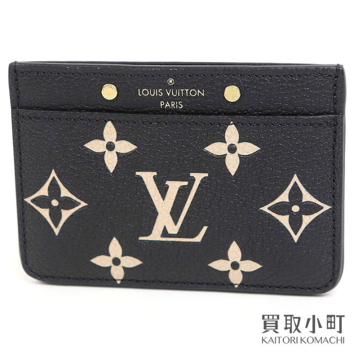 楽天市場】【美品】ルイヴィトン【LOUIS VUITTON】M81022 ポルト 