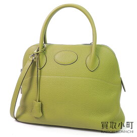 楽天市場】【新品同様】ルイヴィトン【LOUIS VUITTON】M43843 