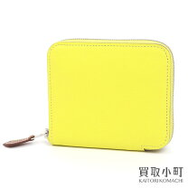 楽天市場】エルメス シルクイン コンパクト（カラーイエロー）（財布 