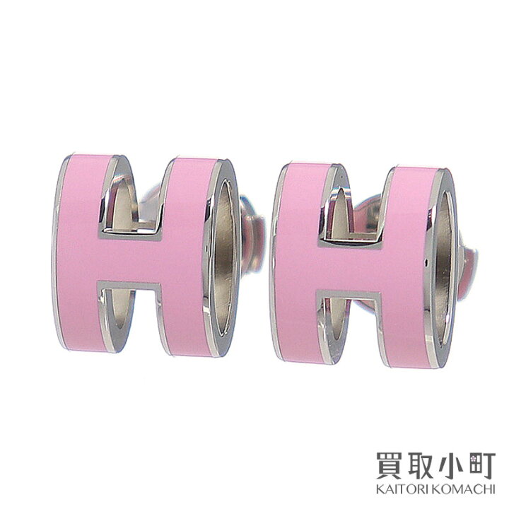 楽天市場】【美品】エルメス 【HERMES】 ポップアッシュ ピアス ピンク