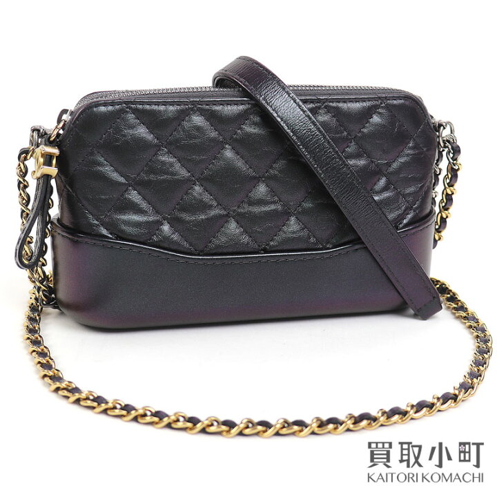 楽天市場】【最大3万円OFFクーポン! 2/1〜】【美品】シャネル 【CHANEL 