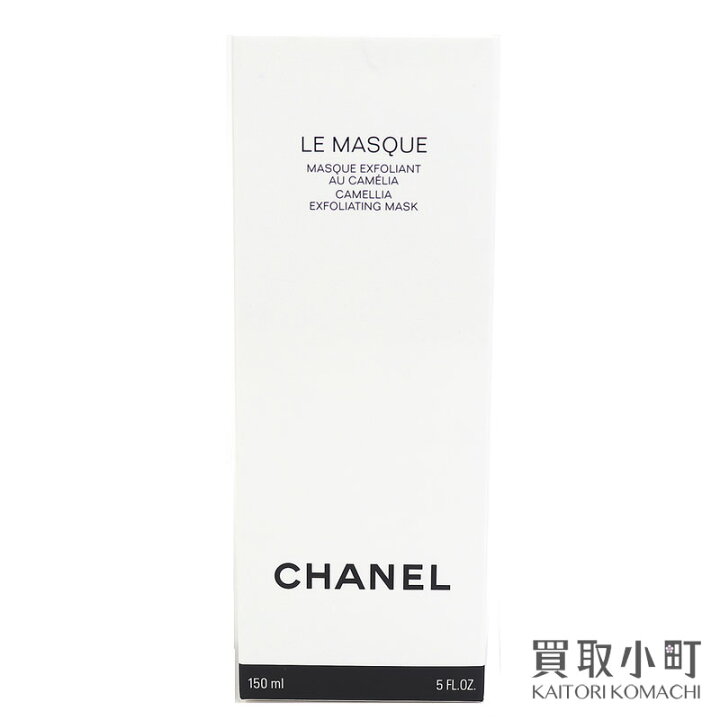 楽天市場】【未使用品】シャネル【CHANEL】ル マスク エクスフォリアン 