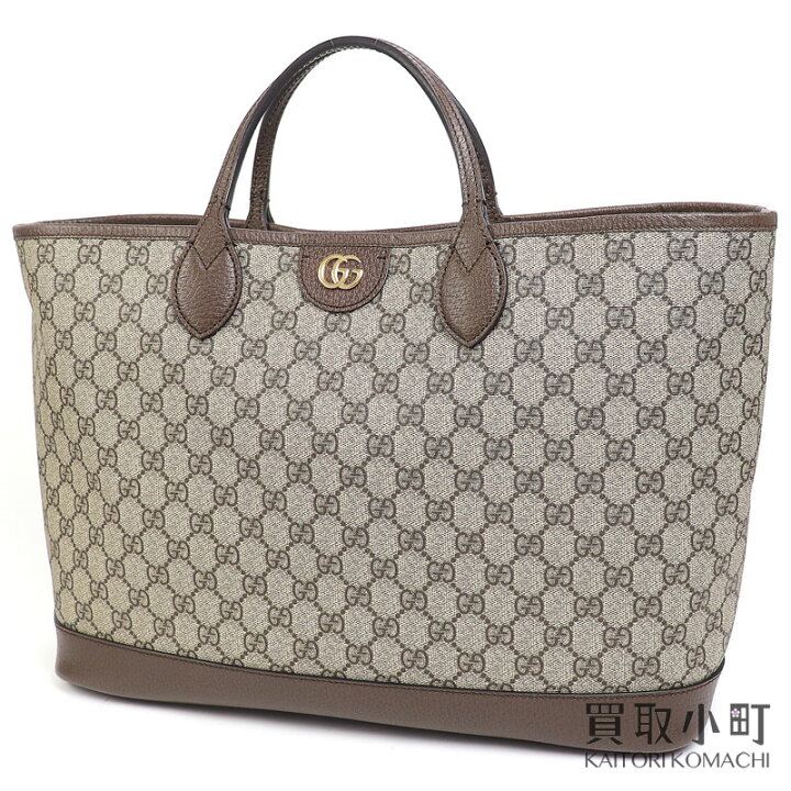 楽天市場】【未使用品】グッチ【GUCCI】 オフィディア ミディアム  