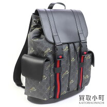 楽天市場】gucci 495563の通販