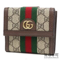 楽天市場】グッチ プチマーモント フレンチフラップの通販 