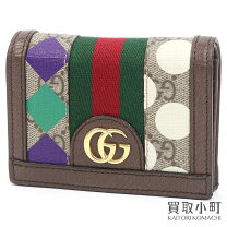 楽天市場】GUCCI オフィディア GG カードケース 523155 96IWG 8745の通販