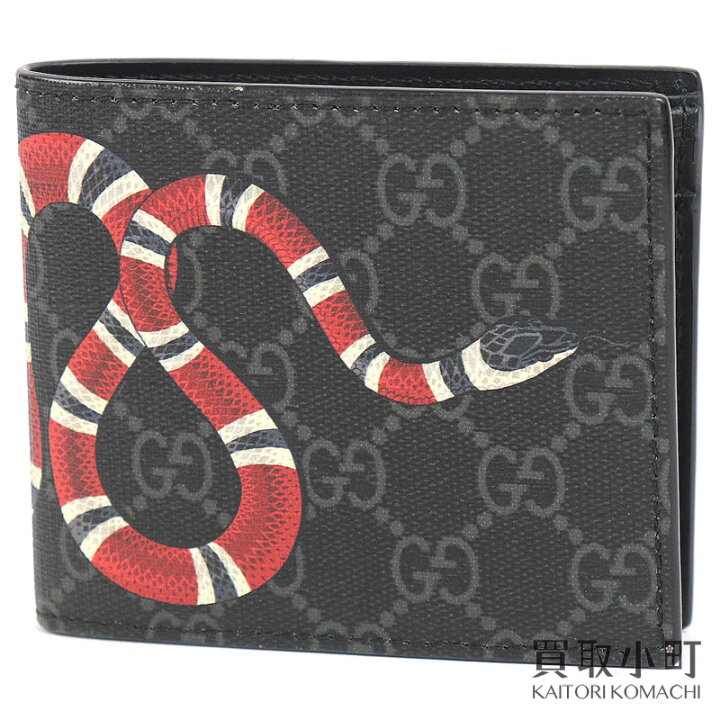 楽天市場】【未使用品】グッチ 【GUCCI】 キングスネーク プリント GG 