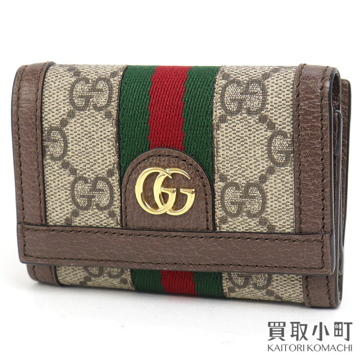 楽天市場】【美品】グッチ【GUCCI】オフィディア 三つ折りウォレット 