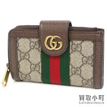 楽天市場】gucci 財布 二つ折り オフィディアの通販 