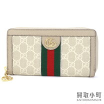 楽天市場】gucci オフィディア 財布の通販 