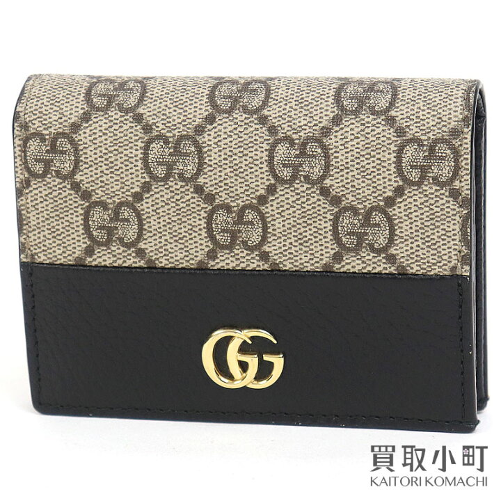 楽天市場】【美品】グッチ【GUCCI】ダブルG カードケース ウォレット 