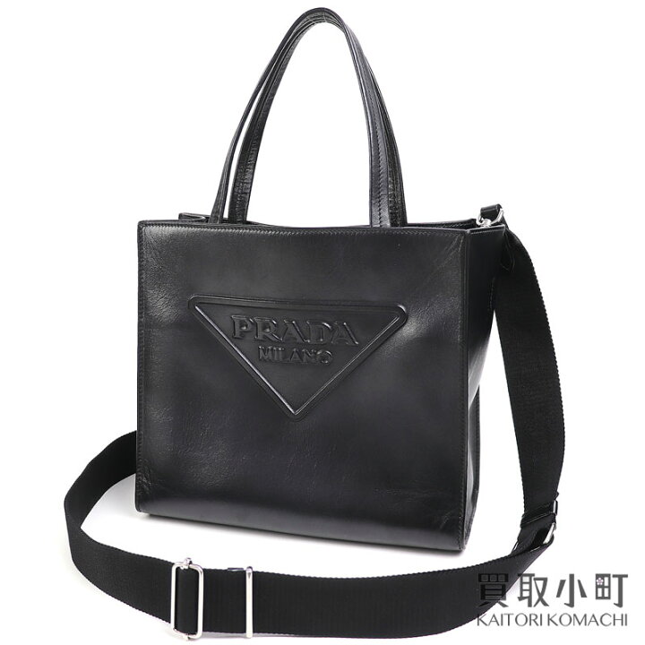 楽天市場】【美品】プラダ 【PRADA】 トライアングルロゴ エンボス  