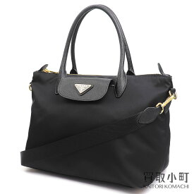 【美品】プラダ【PRADA】トライアングルロゴ トップハンドルバッグ ブラック テスートナイロン サフィアーノレザー 2WAYショルダー トートバッグ 1BA106 TOTE BAG TESSUTO+SAFFIAN NERO【Aランク】【中古】