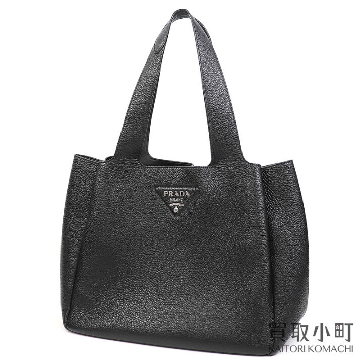 楽天市場】【最大3万円OFFクーポン! 10/15〜】【美品】プラダ 【PRADA 