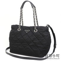 楽天市場】prada プラダ ナイロン チェーン ショルダーバッグの通販 