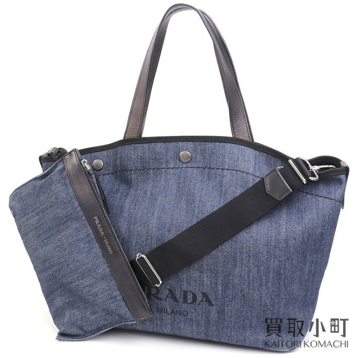 楽天市場】プラダ【PRADA】 デニム トートバッグ ブルー デニム  