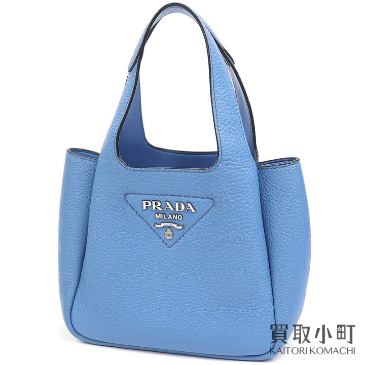 楽天市場】【最大1万円OFFクーポン! 9/20〜】【美品】プラダ 【PRADA 