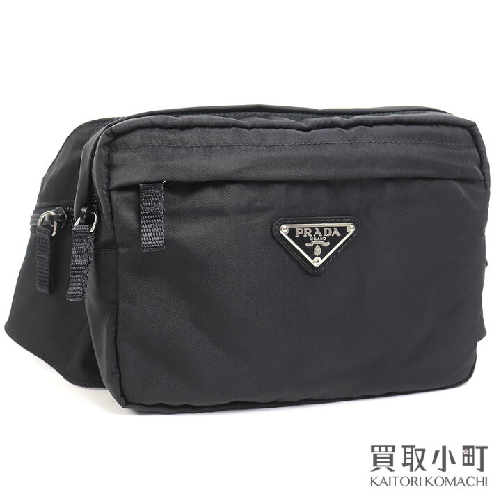 楽天市場】【最大1万円OFFクーポン! 3/20〜】プラダ 【PRADA】ナイロン 