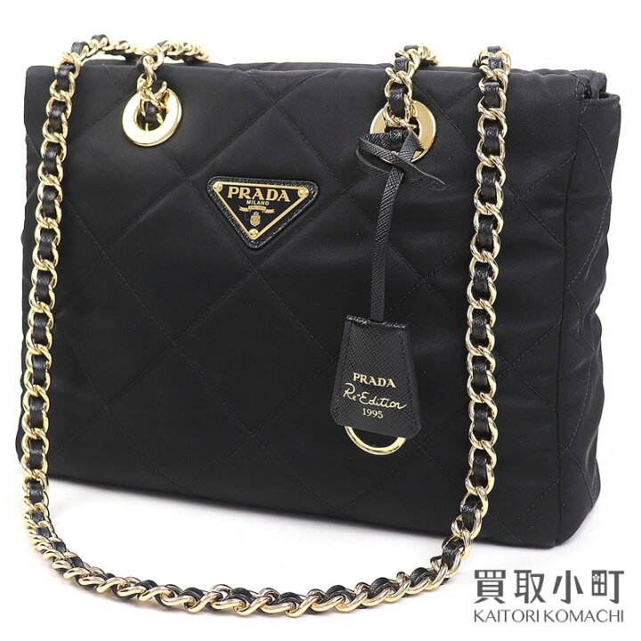 楽天市場】【美品】プラダ【PRADA】プラダ Re-Edition 1995 チェーン  