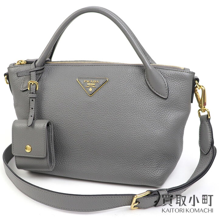 美品】GC付き プラダ ショルダーバッグ 三角ロゴ 斜め掛け ふるい分け 