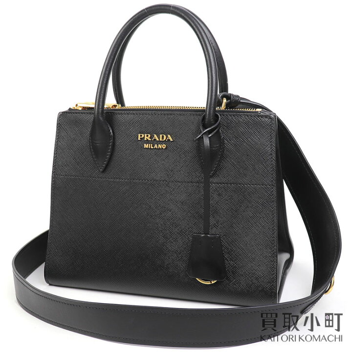 楽天市場】【美品】プラダ【PRADA】 パラディグム スモール 