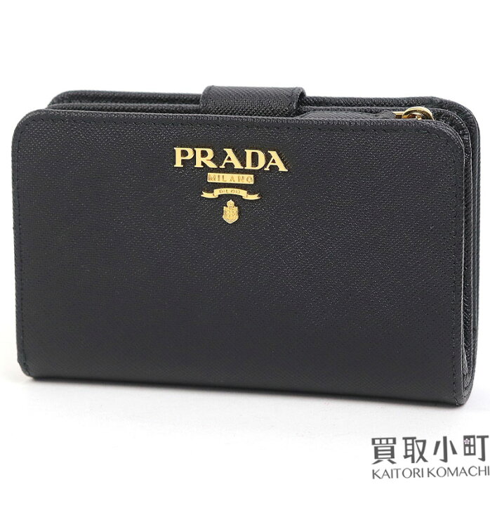 楽天市場】【新品同様】プラダ 【PRADA】 サフィアーノ メタルロゴ 