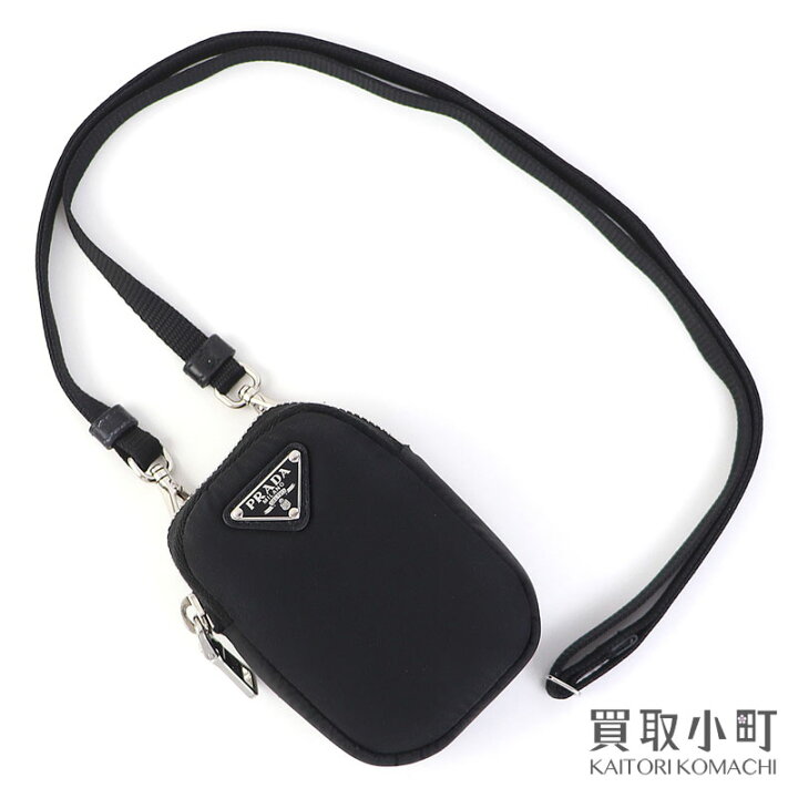 楽天市場】【美品】プラダ【PRADA】テスート リナイロン ネック 