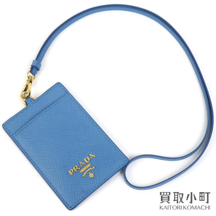 楽天市場】【美品】 プラダ【PRADA】メタルロゴ サフィアーノレザー 