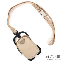 楽天市場】プラダ iphoneケースの通販 