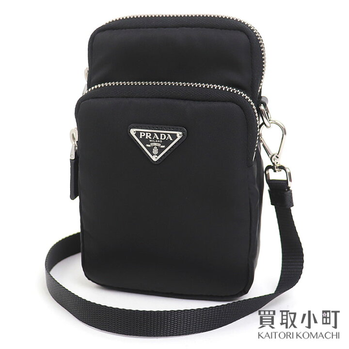 楽天市場】【美品】プラダ【PRADA】Re-Nylon スマートフォンケース 