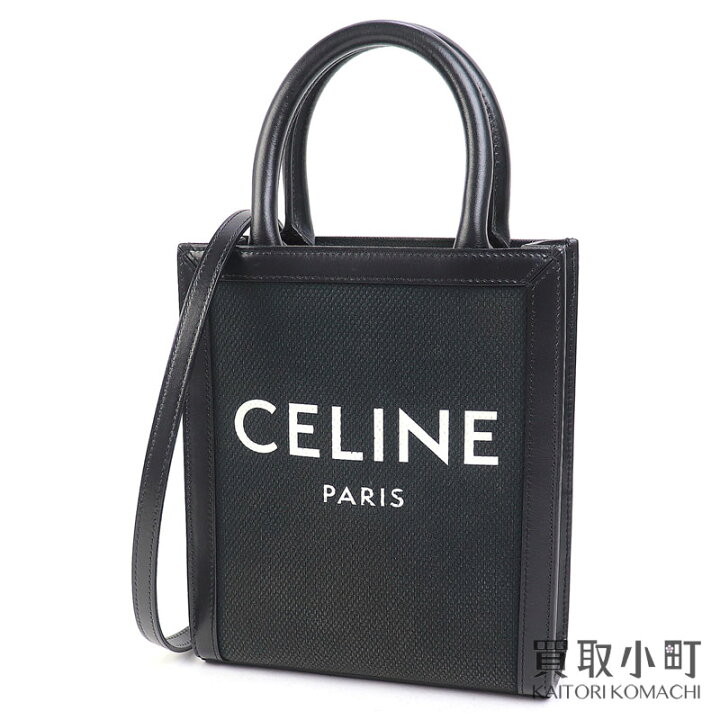 楽天市場】【美品】セリーヌ【CELINE】ミニ バーティカル カバ 