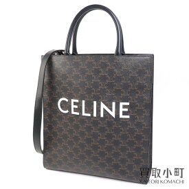 【最大1万円OFFクーポン! 11/20〜】【美品】セリーヌ【CELINE】ミディアム バーティカル カバ トリオンフキャンバス 2WAYショルダー トップハンドル トートバッグ 194432CIM.38NO VERTICAL CABAS CANVAS【Aランク】【中古】【中古】