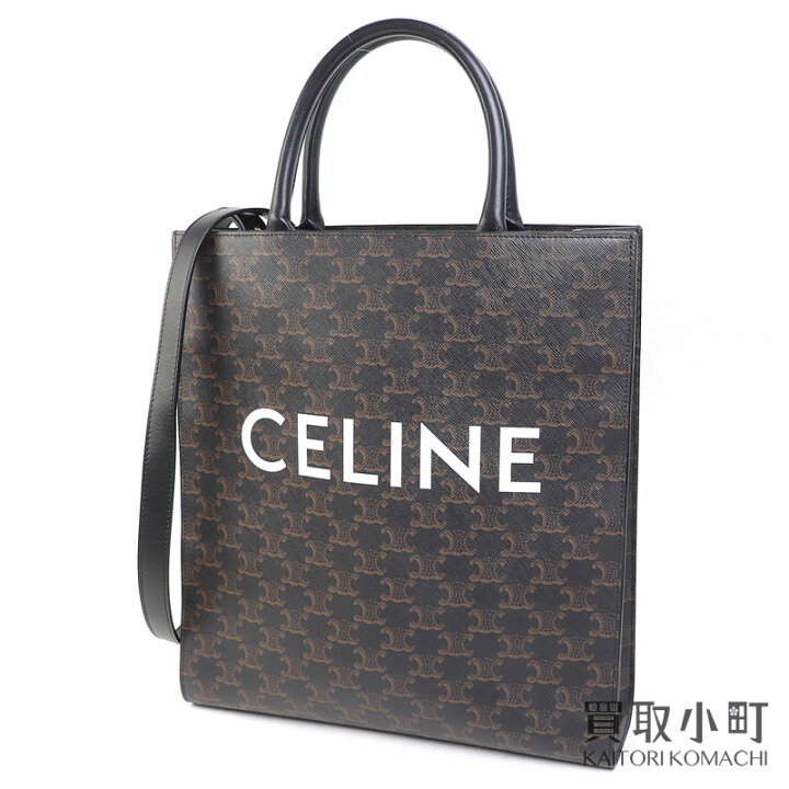 楽天市場】【最大3万円OFFクーポン! 1/1〜】【美品】セリーヌ【CELINE 
