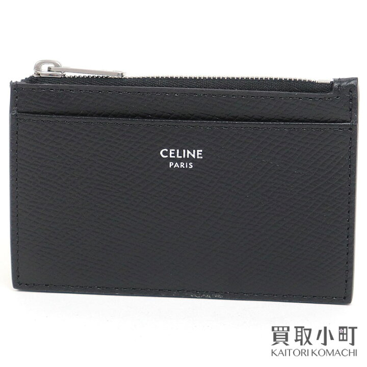 楽天市場】【新品同様】セリーヌ【CELINE】 ジップ付きカードホルダー  
