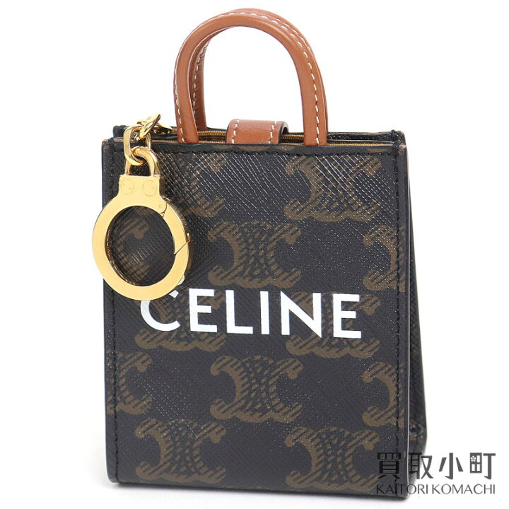 楽天市場】【美品】セリーヌ【CELINE】マイクロ バーティカル 
