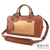 楽天市場】ロエベ アマソナ 28（カラーブラウン）（バッグ・小物  