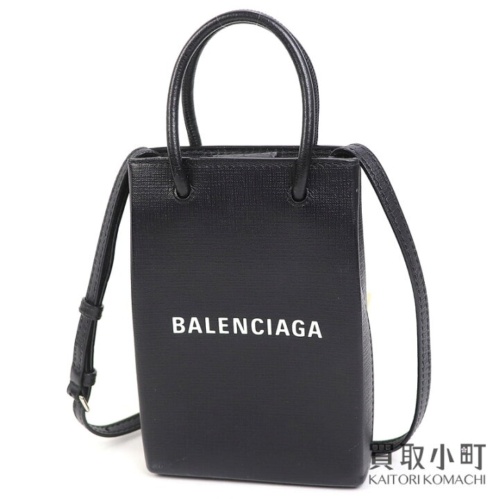 楽天市場】バレンシアガ【BALENCIAGA】ミニ ショッピングバッグ 