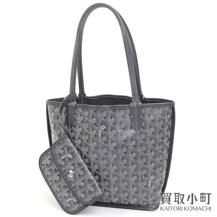 楽天市場】ゴヤール【GOYARD】 アンジュ ミニ ポーチ グレー トート  