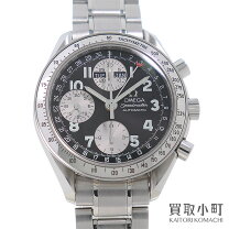 楽天市場】オメガ 3523の通販 