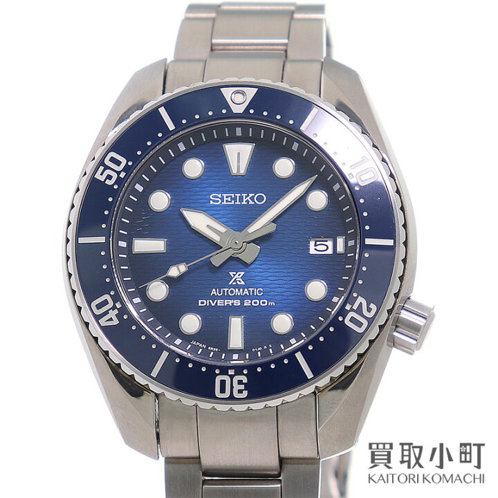 楽天市場】【最大3万円OFFクーポン! 6月4日20時～】【美品】セイコー  