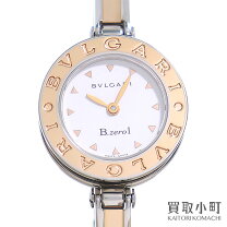 楽天市場】bvlgari bz22sの通販 