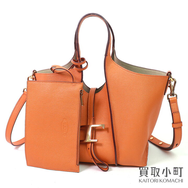 楽天市場】【美品】トッズ【TOD
