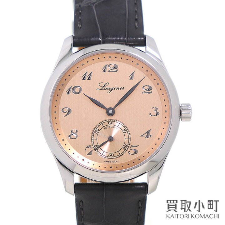 楽天市場】【最大3万円OFFクーポン! 3/4 20時〜】【美品】ロンジン  