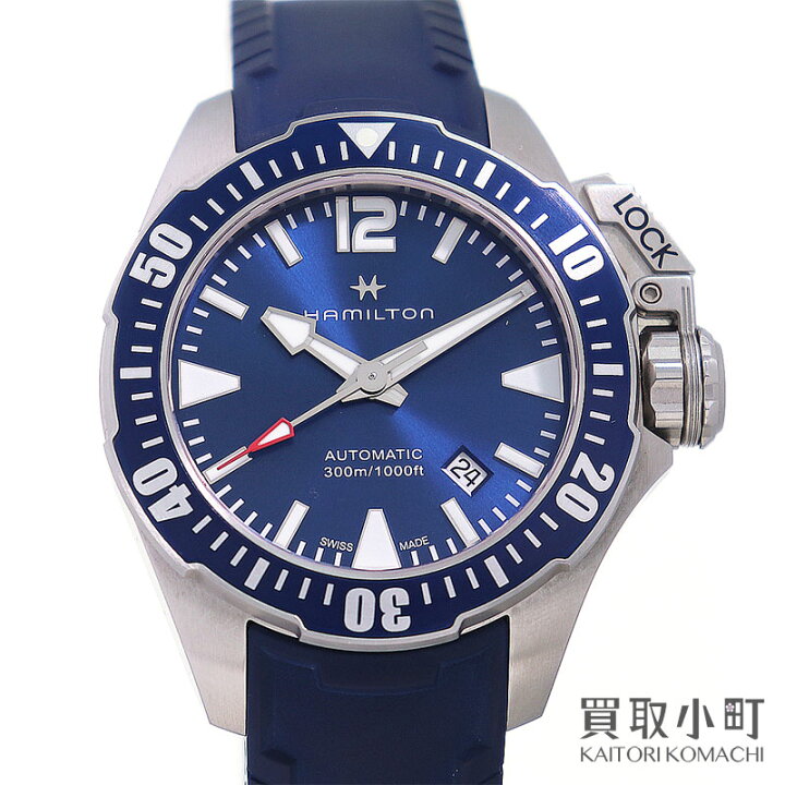 楽天市場】【最大1万円OFFクーポン! 10/10〜】【美品】ハミルトン 