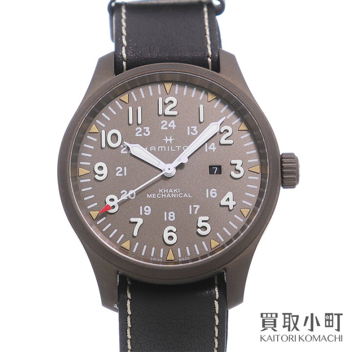楽天市場】【美品】 ハミルトン 【HAMILTON】カーキ フィールド  
