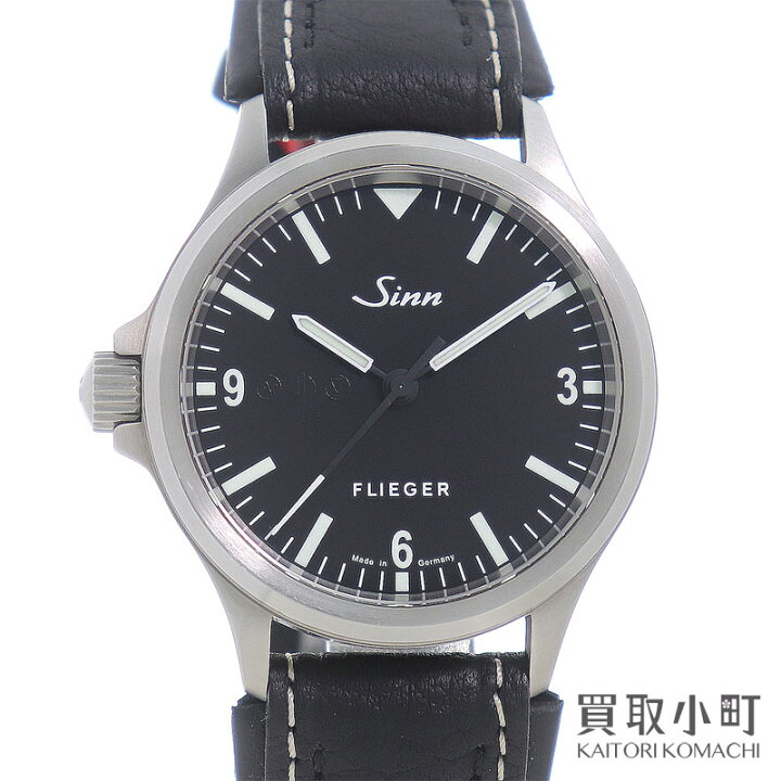 楽天市場】【美品】ジン【Sinn】856.FLIEGER.II オートマティック 
