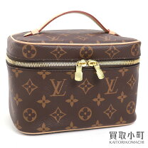 楽天市場】louis vuitton メイクボックスの通販