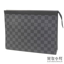 楽天市場】ルイヴィトン ダミエ（クラッチバッグ・セカンドバッグ 