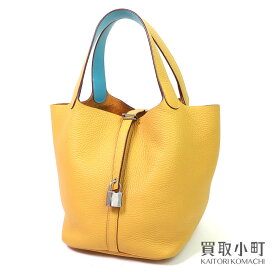 楽天市場】フェンディ 【FENDI】 アイコン ミニピーカブー パイソン 