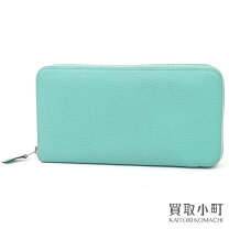 楽天市場】エルメス アザップロング クラシックの通販 